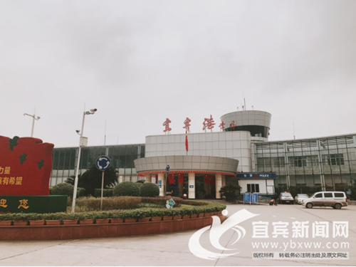 相依相伴27载 宜宾菜坝机场:道一声“珍重”(图1) 相依相伴27载 宜宾菜坝机场:道一声“珍重”(图1)