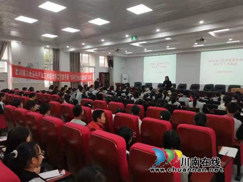 泸州市评协再行动：送文艺下乡(图5)