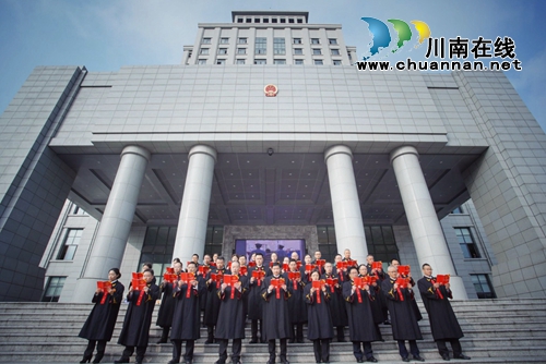 最是一抹宪法红！泸州法院开展宪法宣传周活动(图2)