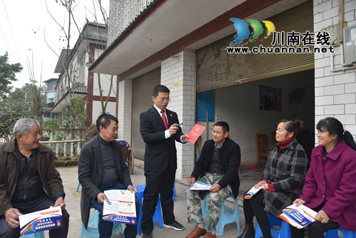 最是一抹宪法红！泸州法院开展宪法宣传周活动(图6)