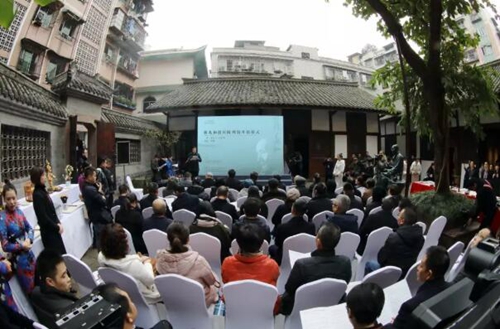 蒋兆和故居陈列馆开馆&nbsp;来这里瞻仰一代宗师(图2)