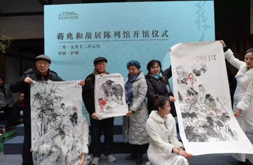 蒋兆和故居陈列馆开馆&nbsp;来这里瞻仰一代宗师(图5)