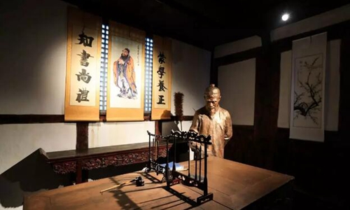 蒋兆和故居陈列馆开馆&nbsp;来这里瞻仰一代宗师(图10)