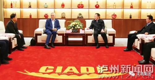 布鲁塞尔国际烈酒大赛主席访问沈子国酒庄纪实(图1) 布鲁塞尔国际烈酒大赛主席访问沈子国酒庄纪实(图1)