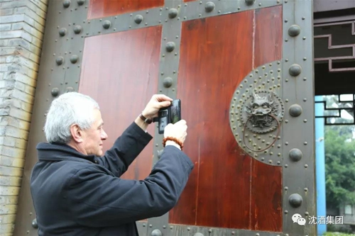 布鲁塞尔国际烈酒大赛主席访问沈子国酒庄纪实(图4) 布鲁塞尔国际烈酒大赛主席访问沈子国酒庄纪实(图4)