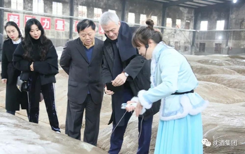 布鲁塞尔国际烈酒大赛主席访问沈子国酒庄纪实(图9) 布鲁塞尔国际烈酒大赛主席访问沈子国酒庄纪实(图9)