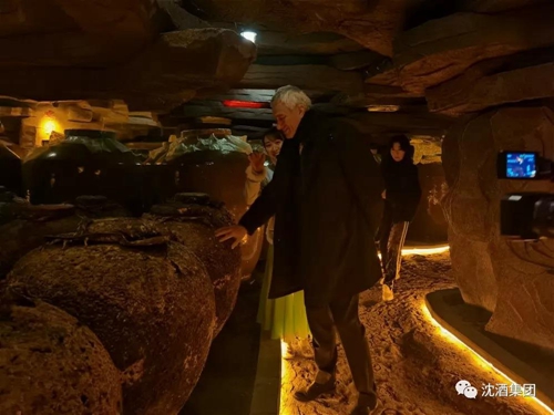 布鲁塞尔国际烈酒大赛主席访问沈子国酒庄纪实(图17) 布鲁塞尔国际烈酒大赛主席访问沈子国酒庄纪实(图17)