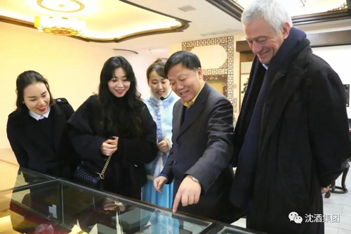 布鲁塞尔国际烈酒大赛主席访问沈子国酒庄纪实(图18) 布鲁塞尔国际烈酒大赛主席访问沈子国酒庄纪实(图18)