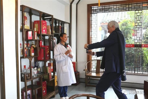 布鲁塞尔国际烈酒大赛主席访问沈子国酒庄纪实(图20) 布鲁塞尔国际烈酒大赛主席访问沈子国酒庄纪实(图20)