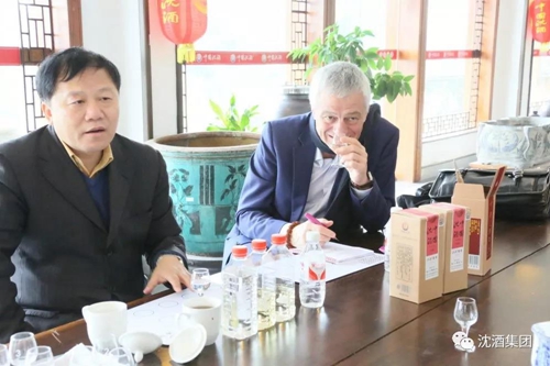 布鲁塞尔国际烈酒大赛主席访问沈子国酒庄纪实(图22) 布鲁塞尔国际烈酒大赛主席访问沈子国酒庄纪实(图22)