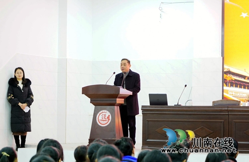 纳溪区诗书画现场比赛在护国中学举行(图2)