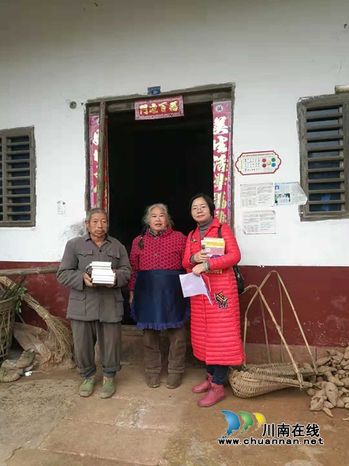 寒冬中&nbsp;纳溪区法院给脱贫户送去一抹温情(图6)