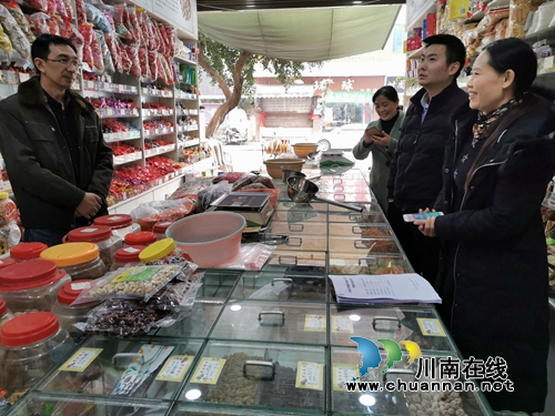 泸县立石镇开展记账户走访工作(图1)