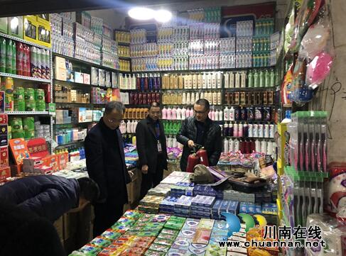 龙马潭区小市街道开展安全工作检查(图1)