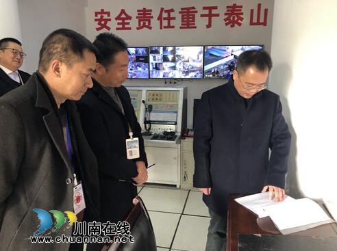 龙马潭区小市街道开展安全工作检查(图2)