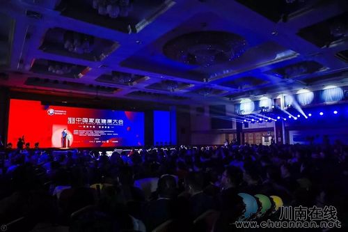 西南医大中医院：抱回6项全国大奖！(图2)