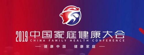 西南医大中医院：抱回6项全国大奖！(图1)