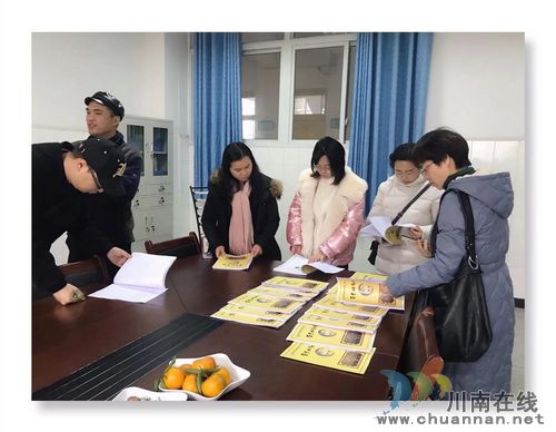 宜宾罗龙实验小学校外出参观学习艺术团(图4)