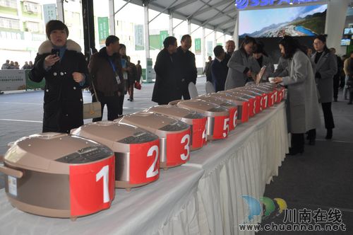 "川·泸"再生稻获泸州市"四川省稻香杯"特等奖(图1)