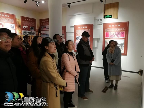 九三学社泸州市第三支社召开组织生活会(图2)