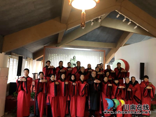 九三学社泸州市第三支社召开组织生活会(图3)