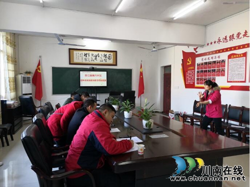 合江县第六片区新教师技能大赛在九支中学举行(图1) 合江县第六片区新教师技能大赛在九支中学举行(图1)