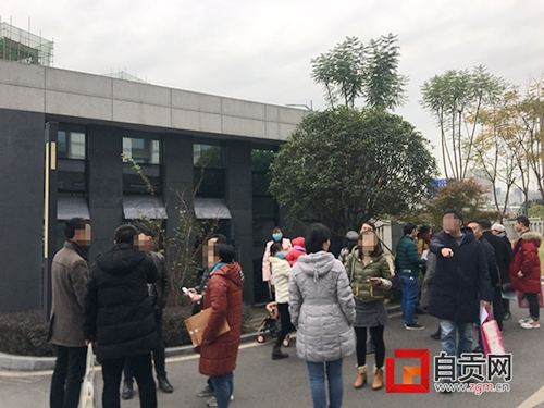 自贡市民新房装修尚未进场&nbsp;装饰公司就关门？(图1)