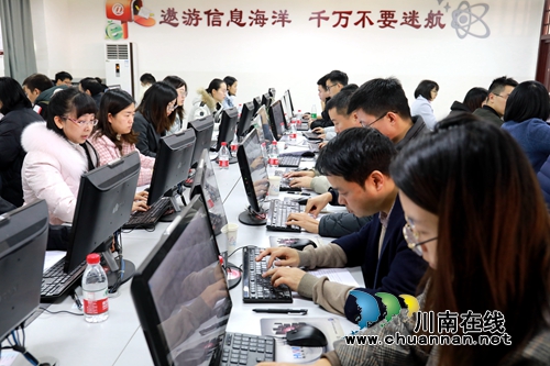 立足岗位技能练兵 龙马潭开展公文写作技能竞赛(图1) 立足岗位技能练兵 龙马潭开展公文写作技能竞赛(图1)