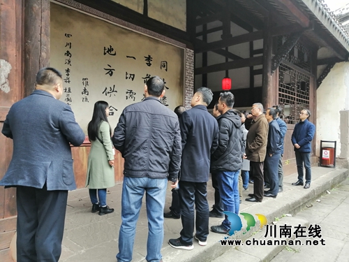 中国统一战线基层统战亮点行到李庄考察调研(图4)