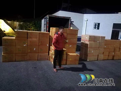 泸州男子非法运输173箱烟花爆竹&nbsp;被行政拘留(图1)