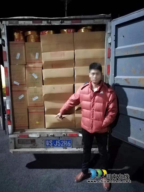 泸州男子非法运输173箱烟花爆竹&nbsp;被行政拘留(图2)