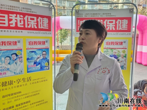 泸州：宣讲活动“孕”味十足&nbsp;准妈妈们放心了(图3)