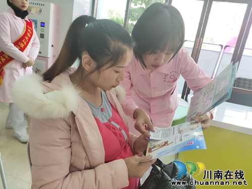 泸州：宣讲活动“孕”味十足&nbsp;准妈妈们放心了(图6)