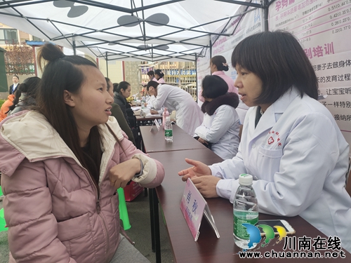 泸州：宣讲活动“孕”味十足&nbsp;准妈妈们放心了(图8)