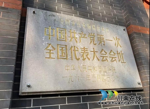 四川新阶人士学员：这次学习影响一生(图8)