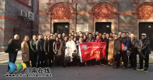 四川新阶人士学员：这次学习影响一生(图10)