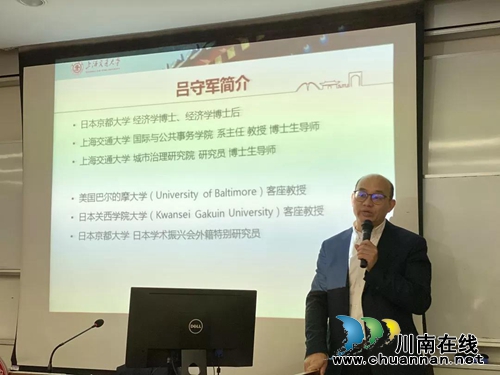 四川新阶人士学员：这次学习影响一生(图19)