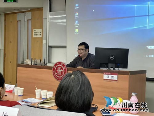 四川新阶人士学员：这次学习影响一生(图20)