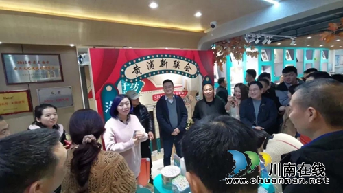 四川新阶人士学员：这次学习影响一生(图11)