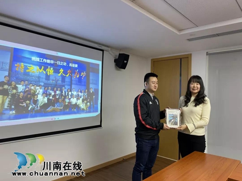 四川新阶人士学员：这次学习影响一生(图13)