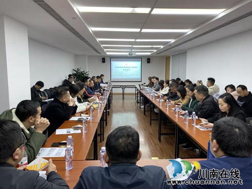 四川新阶人士学员：这次学习影响一生(图14)