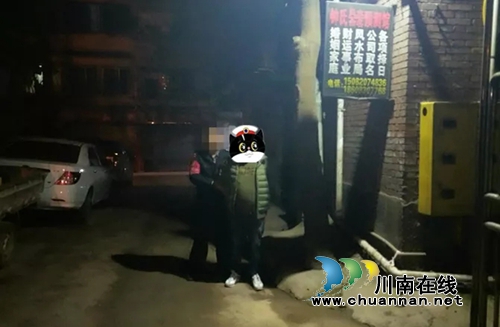 贩毒养吸毒，合江男子把自己送上了不归路……(图1)