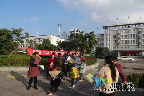 合江县实录镇开展“宪法宣传周”系列活动(图1)