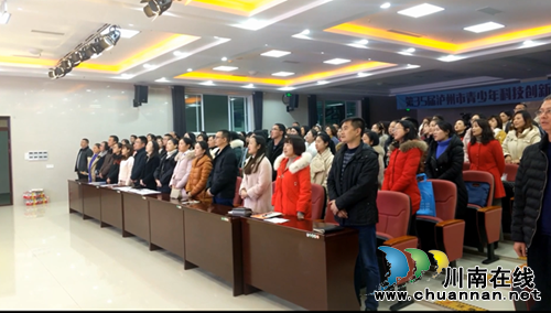 玉带河学校开展“万人诵读宪法”系列活动(图2)