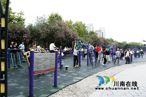 体彩公益金让生活充满爱(图2)