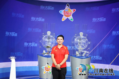 体彩公益金让生活充满爱(图4)