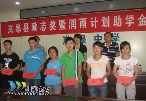 体彩公益金让生活充满爱(图6)