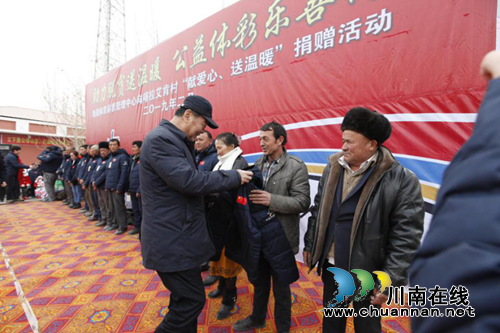 体彩公益金让生活充满爱(图7)