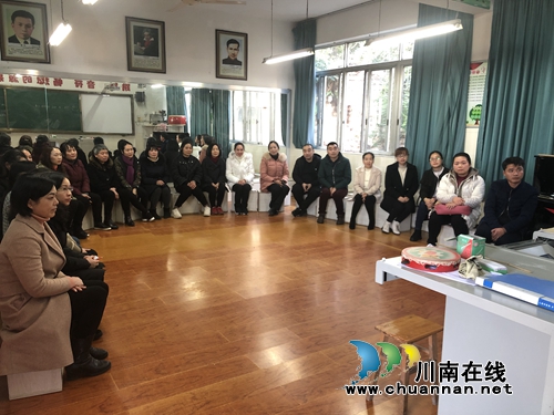 龙马潭区小市街道开展家庭教育讲座进校园活动(图2)