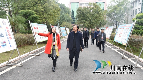 叙永一中携手内江六中研讨云教育技术运用发展(图1)